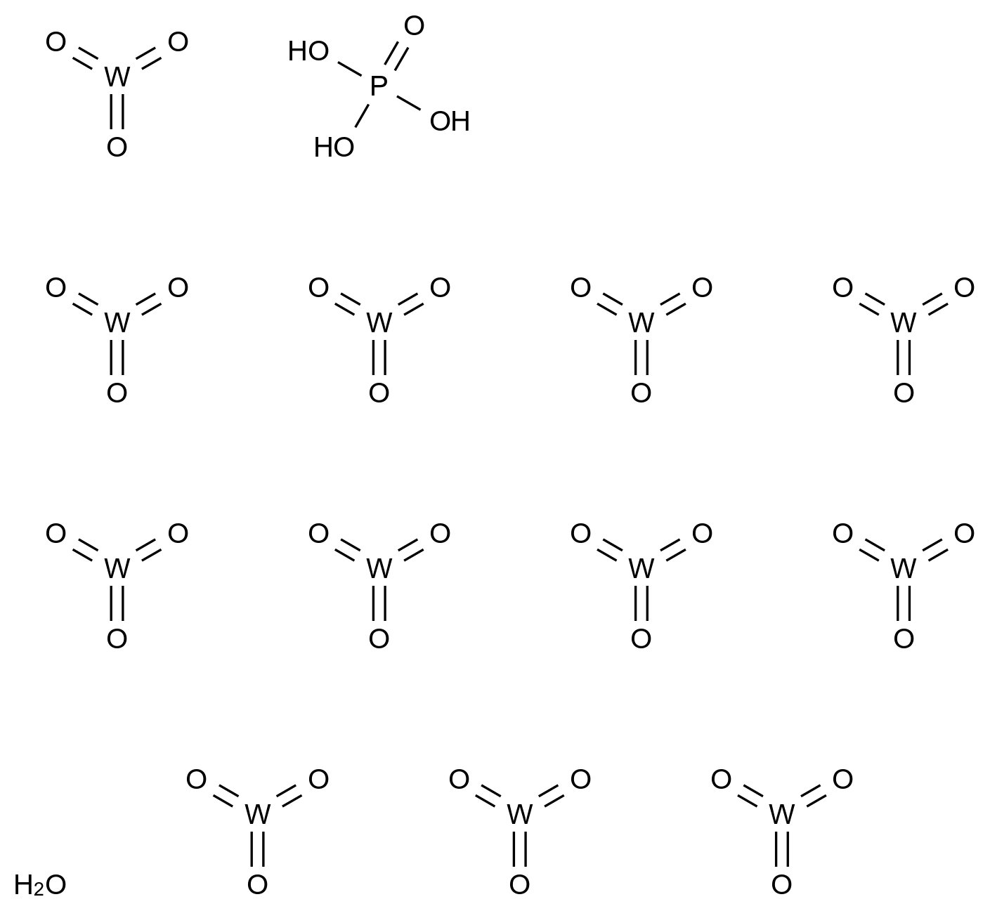 [12501-23-4]Phosphotungstic acid hydrate